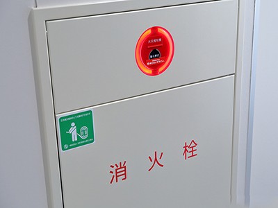 屋内消火栓イメージ｜ザ・パークハウス千歳烏山グローリオ